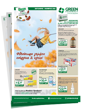 Catalog Icon